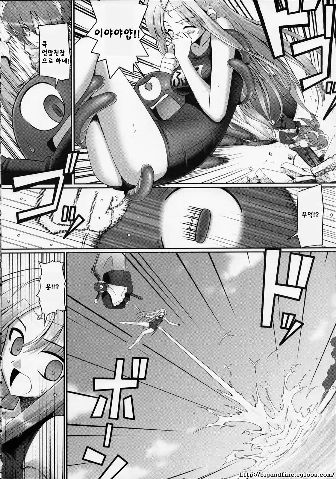 Content 357588 - 79 페이지