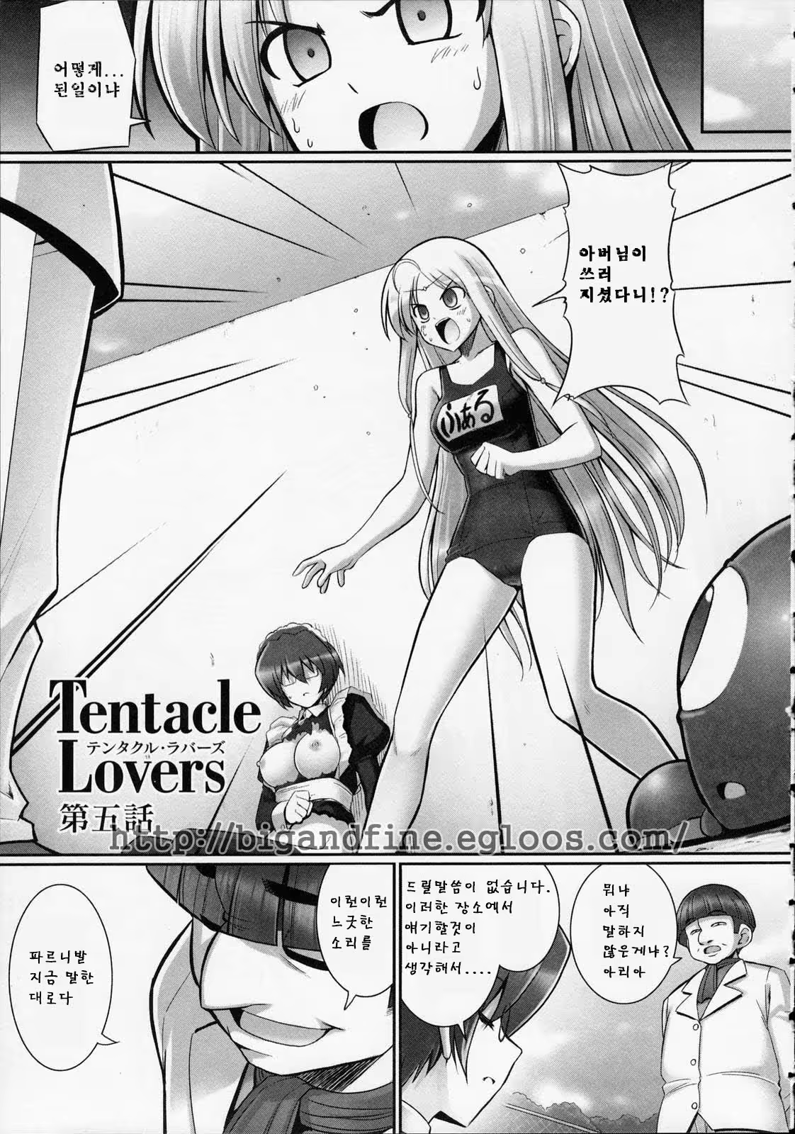 Content 357588 - 94 페이지
