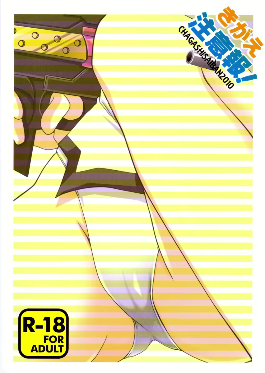 Content 359232 - 2 페이지