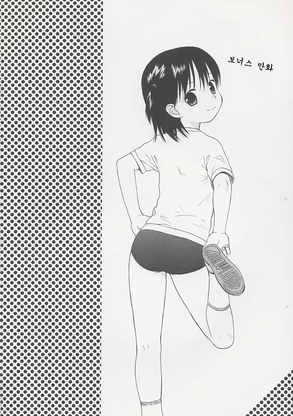 Content 360268 - 178 페이지