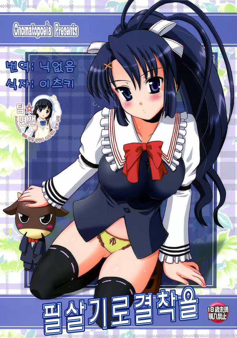 Content 361548 - 1 페이지