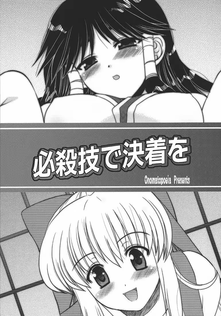 Content 361548 - 2 페이지