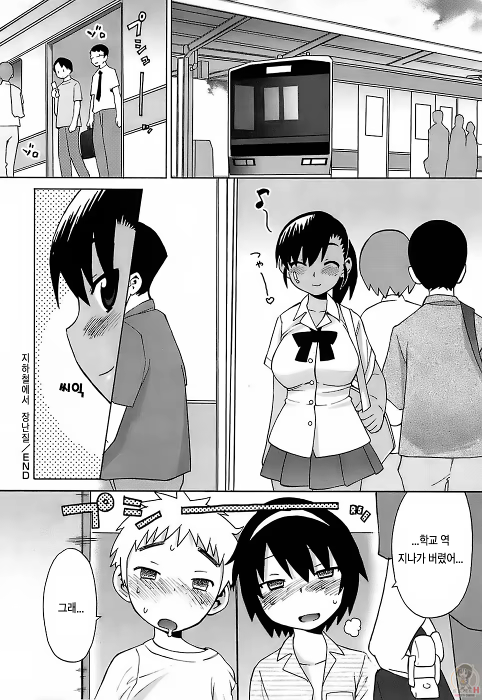 Content 361782 - 165 페이지