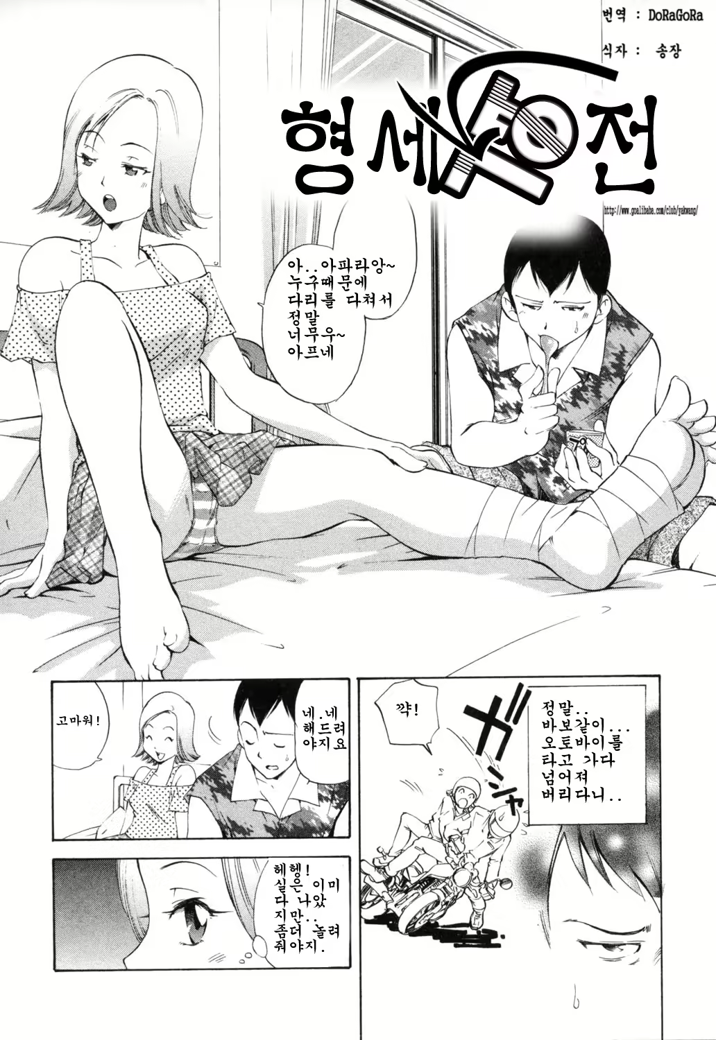Content 362036 - 100 페이지