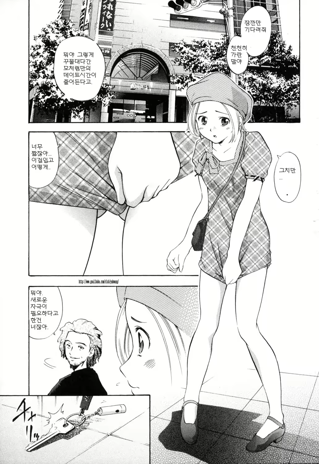 Content 362036 - 115 페이지