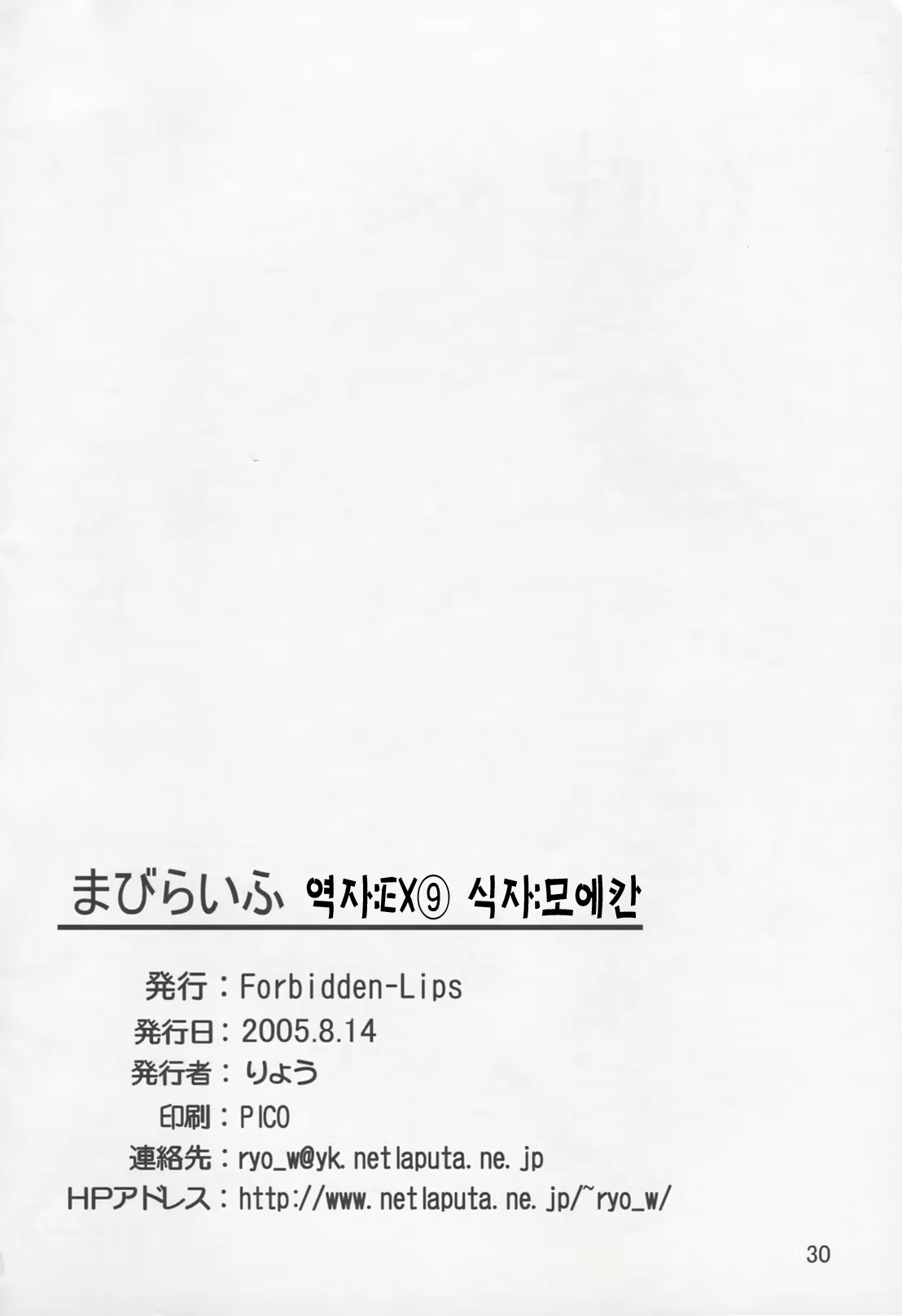 Content 364237 - 31 페이지