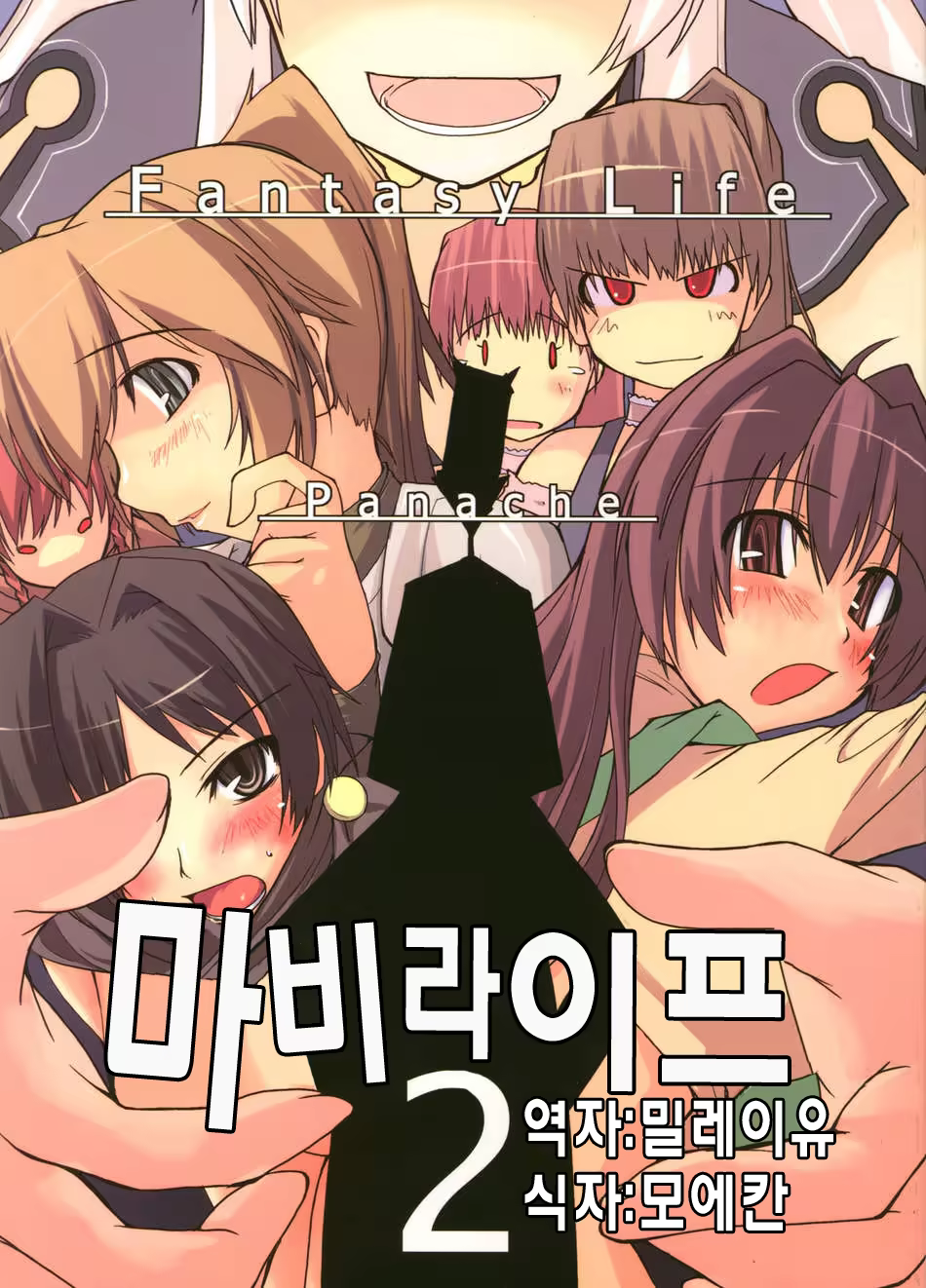 Content 364240 - 1 페이지