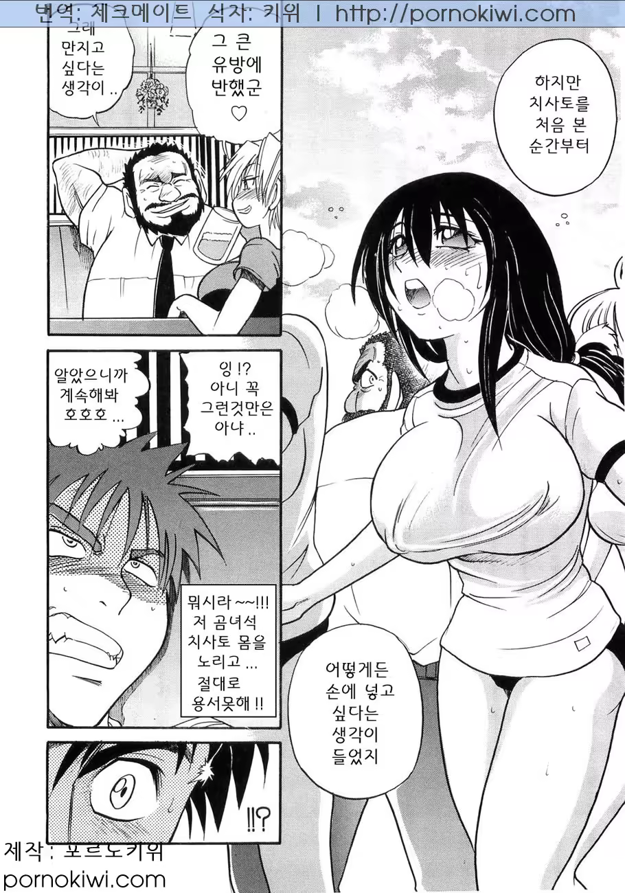 Content 364376 - 136 페이지