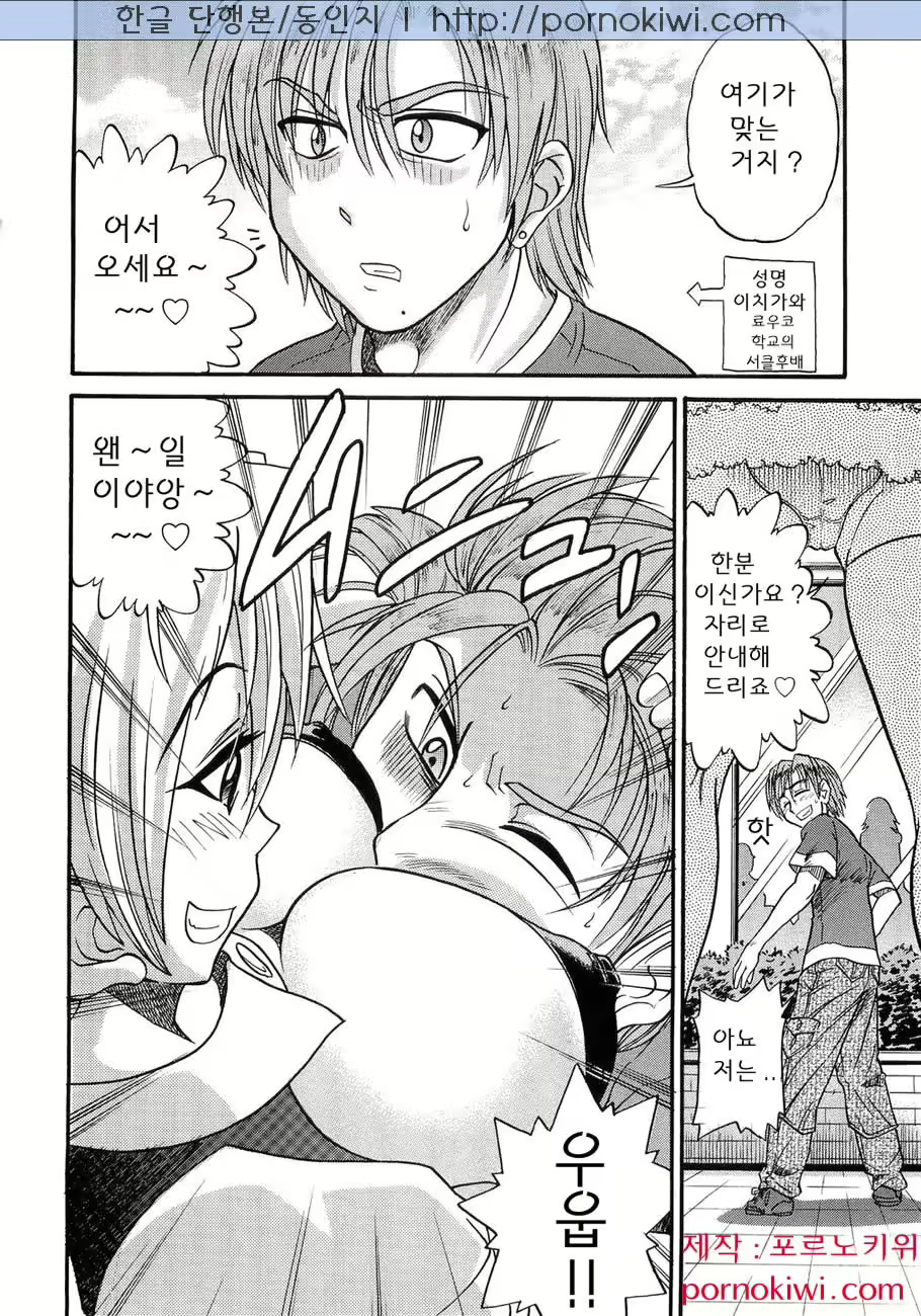 Content 364376 - 178 페이지