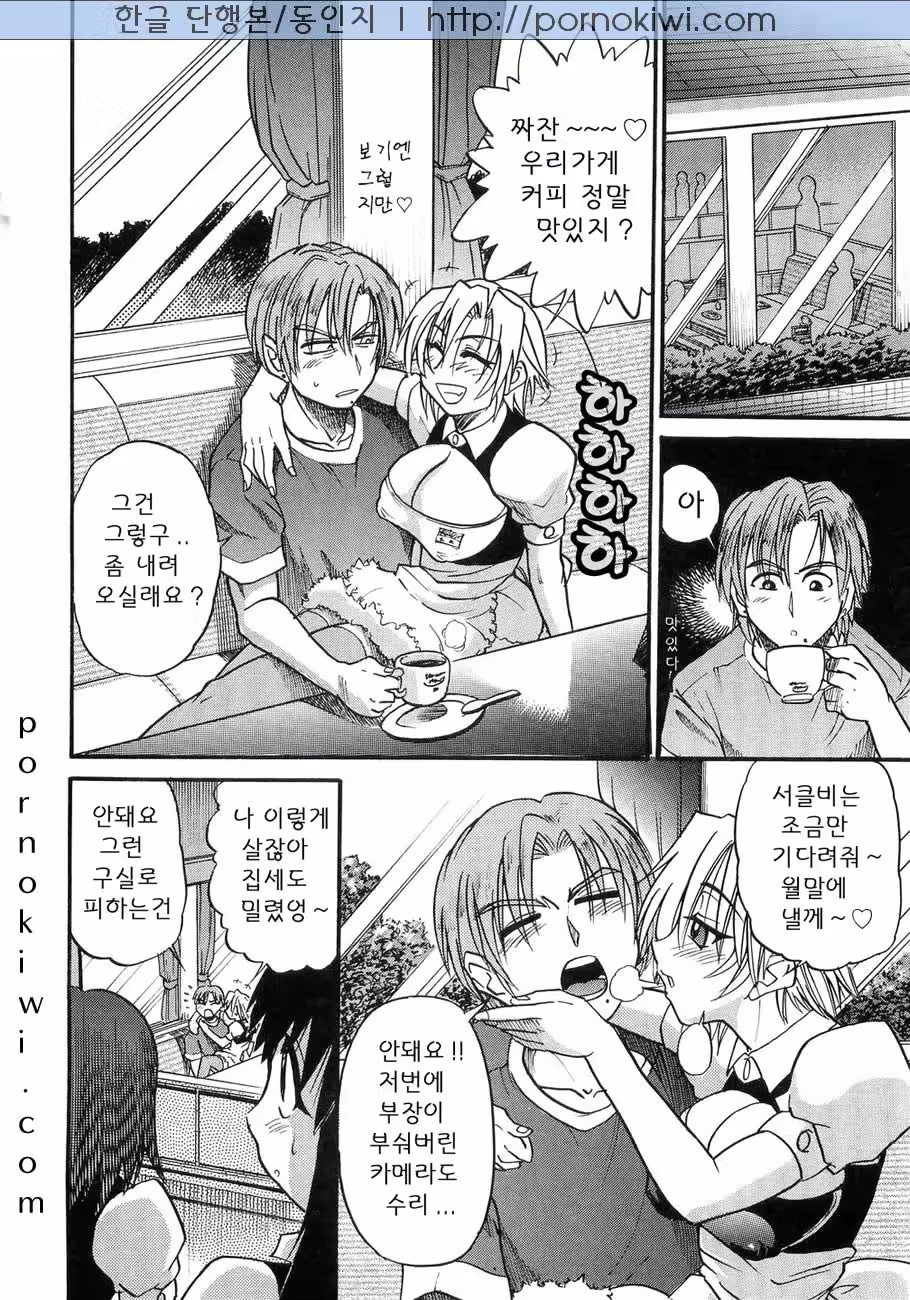Content 364376 - 180 페이지