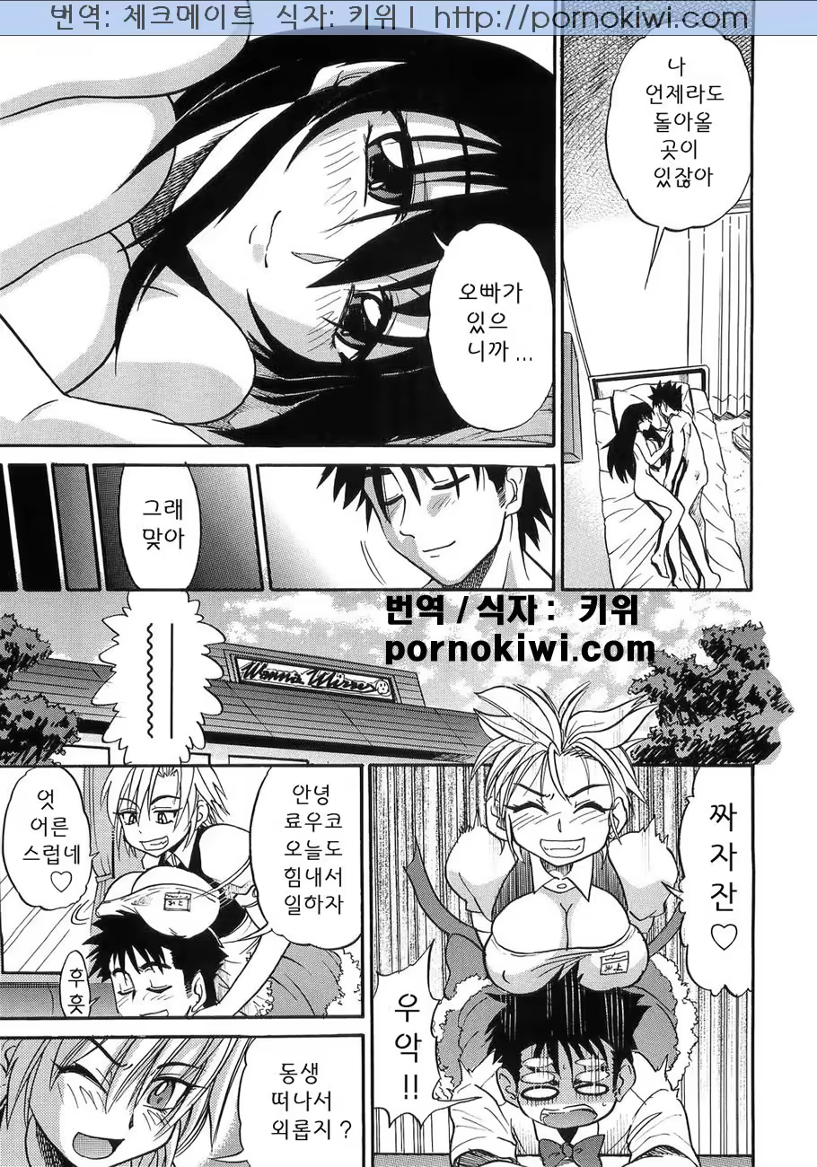 Content 364376 - 219 페이지