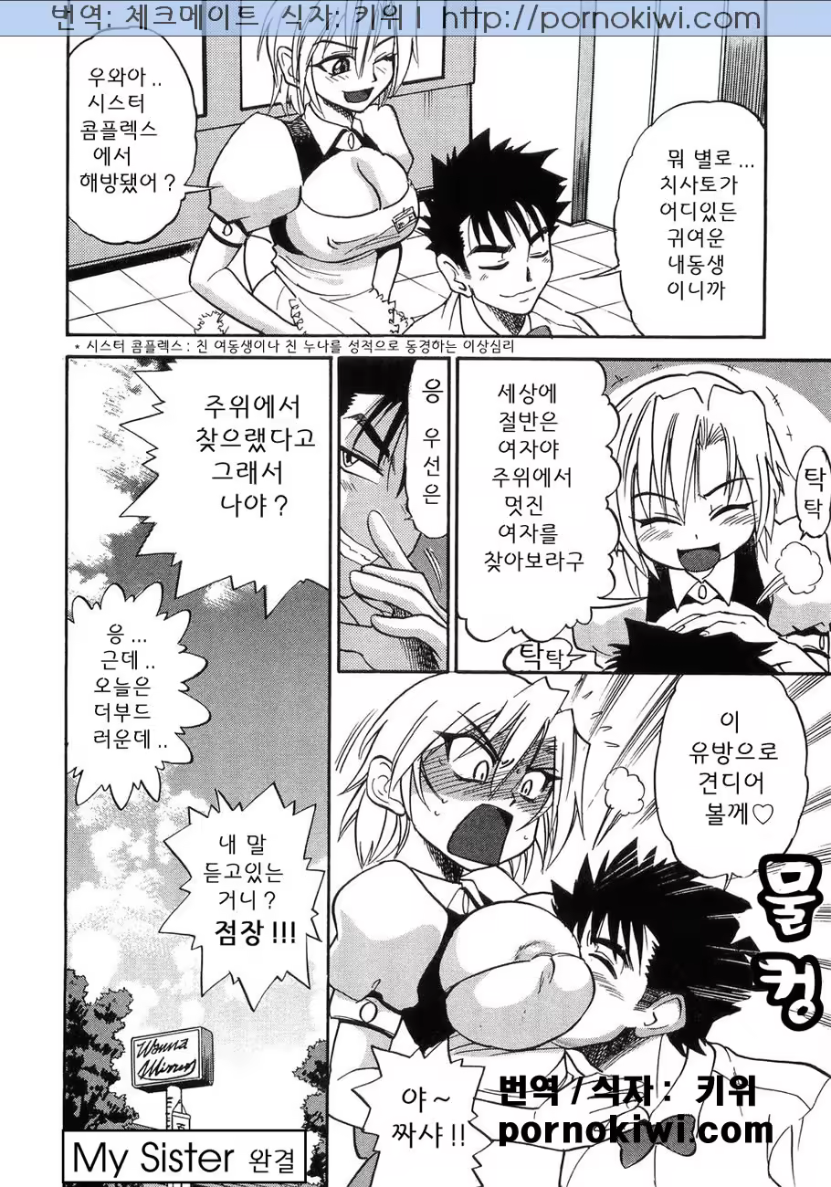 Content 364376 - 220 페이지
