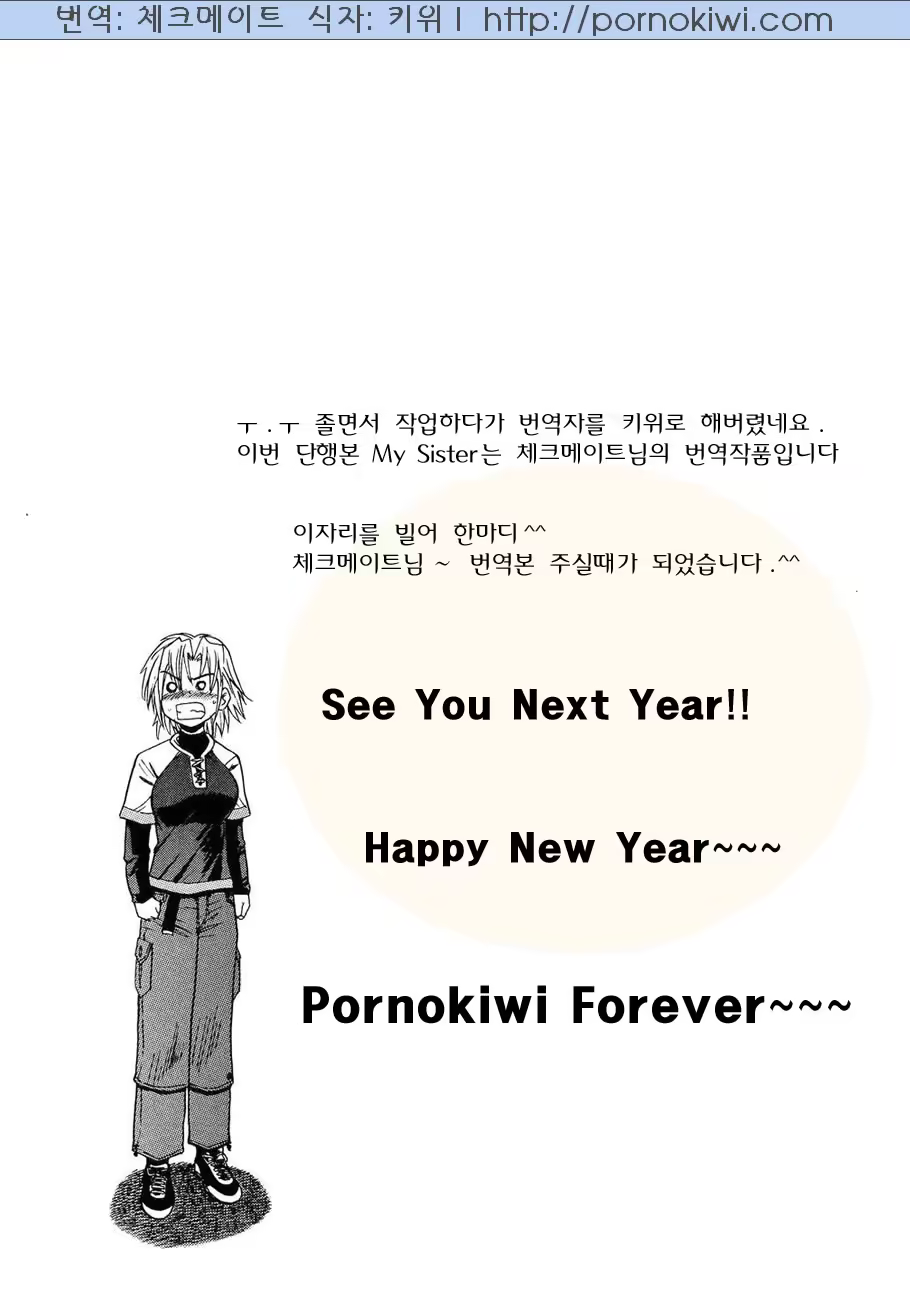 Content 364376 - 221 페이지