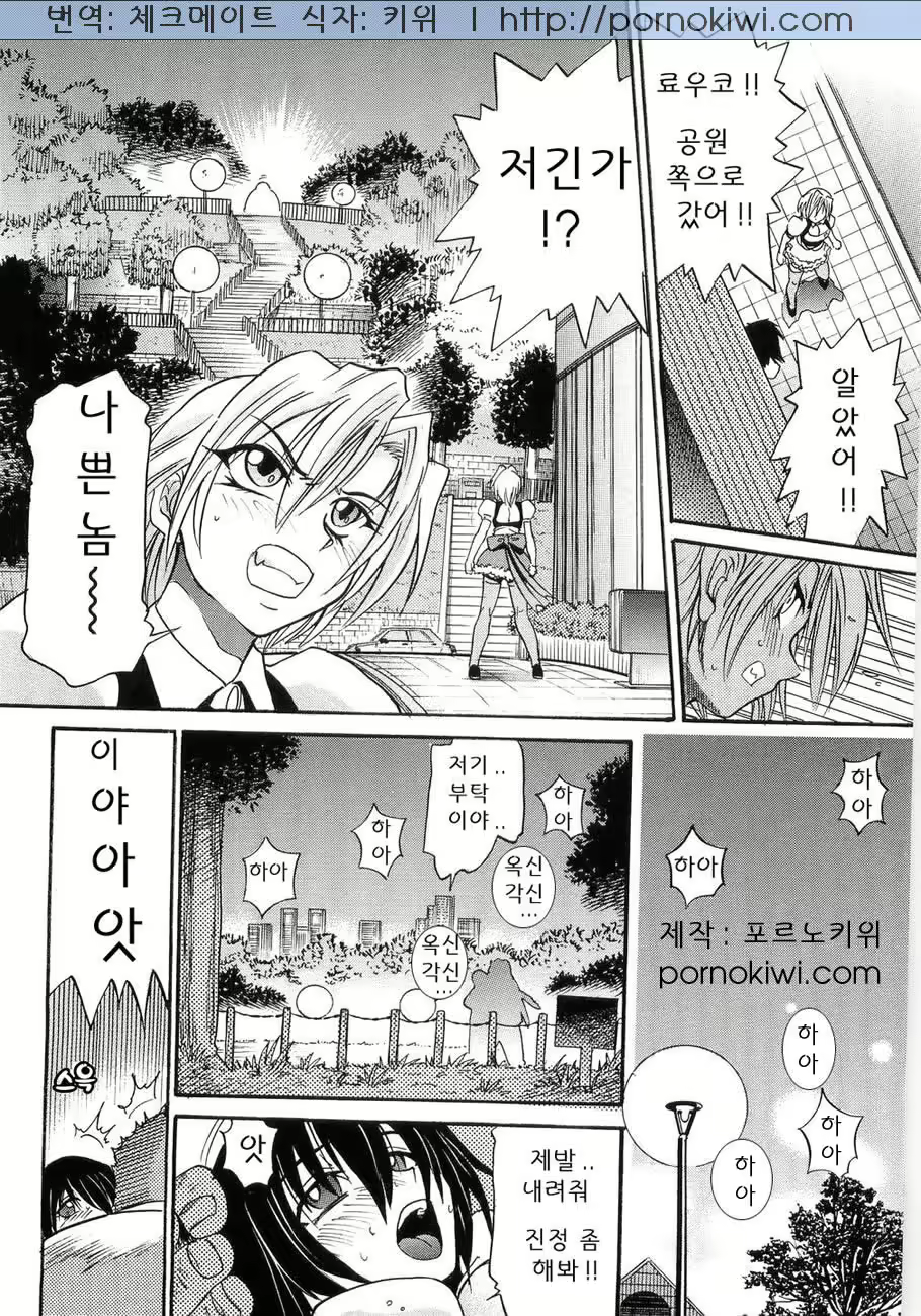Content 364376 - 32 페이지