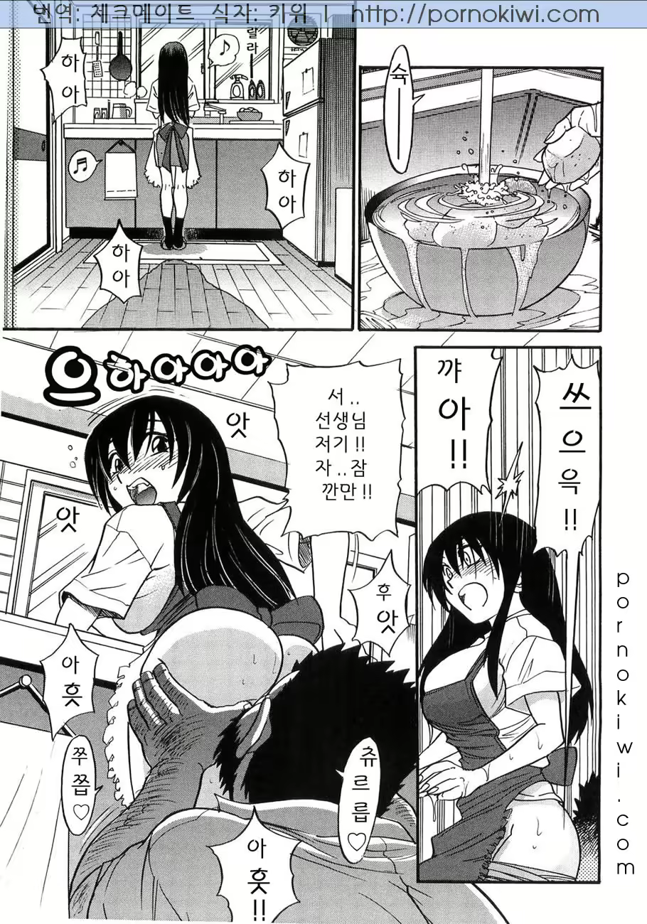 Content 364376 - 89 페이지