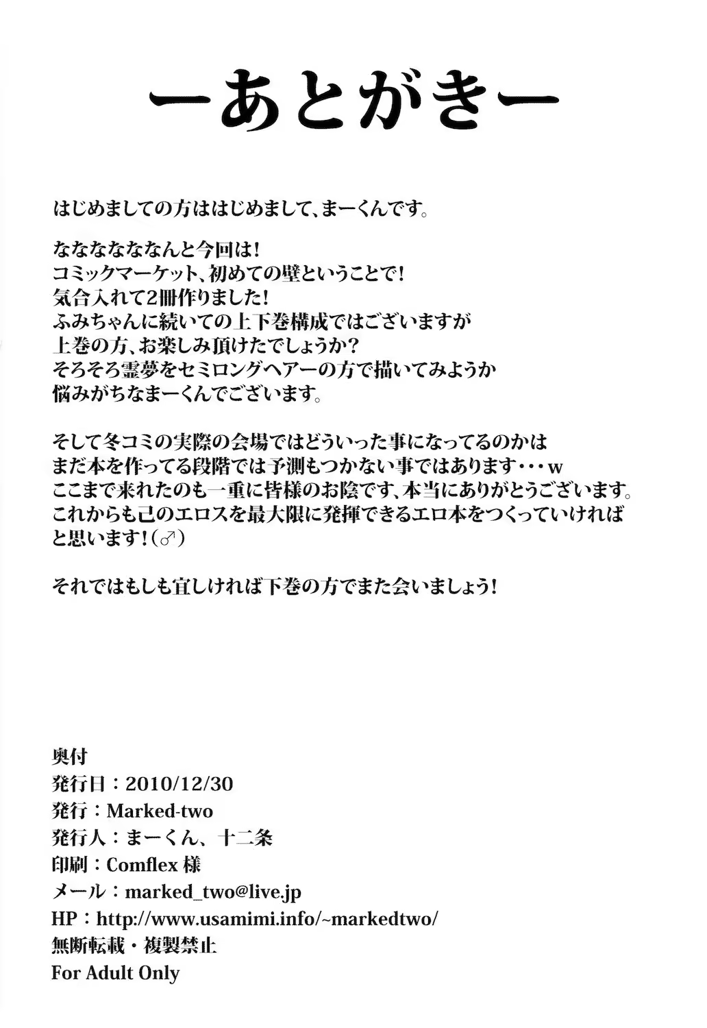 Content 364831 - 30 페이지