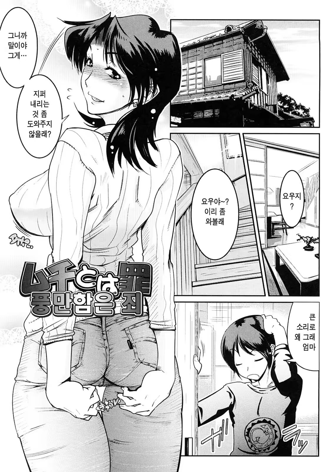 Content 364892 - 169 페이지