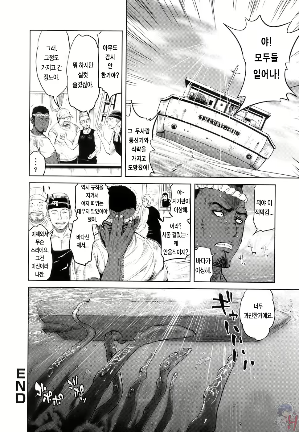 Content 365028 - 157 페이지