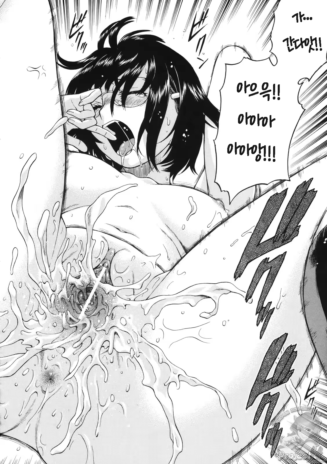Content 366347 - 131 페이지