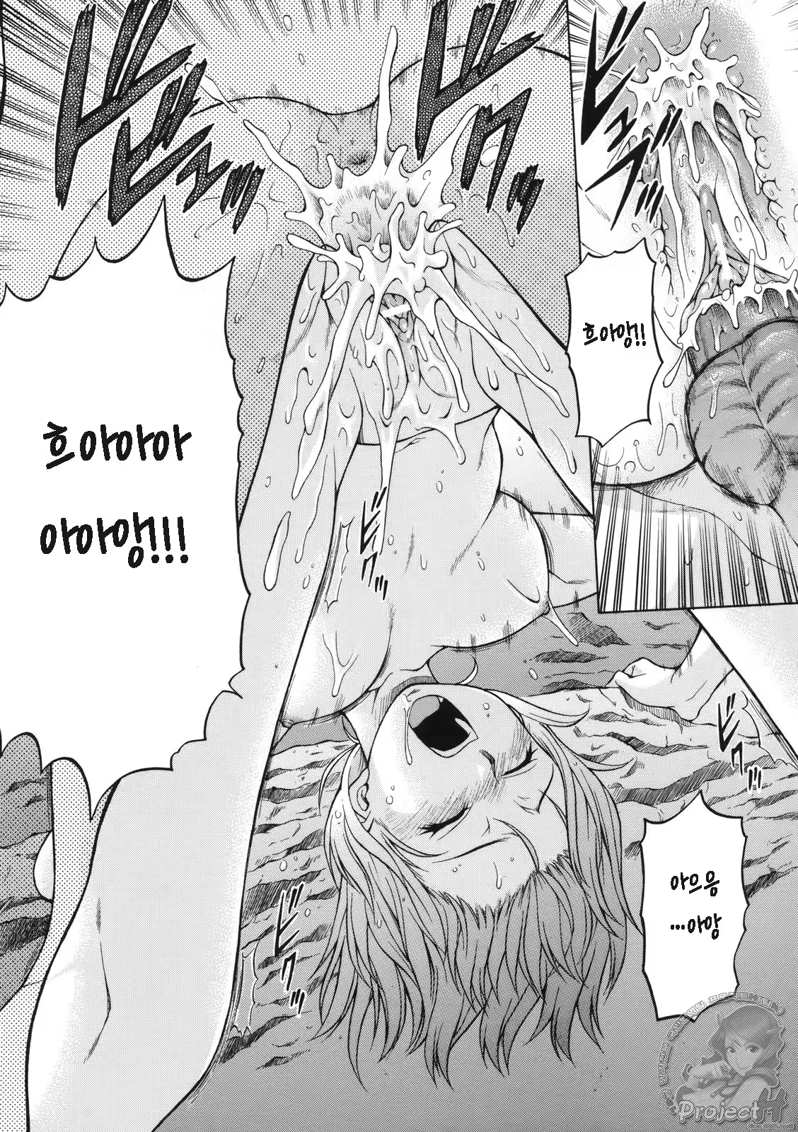 Content 366347 - 88 페이지