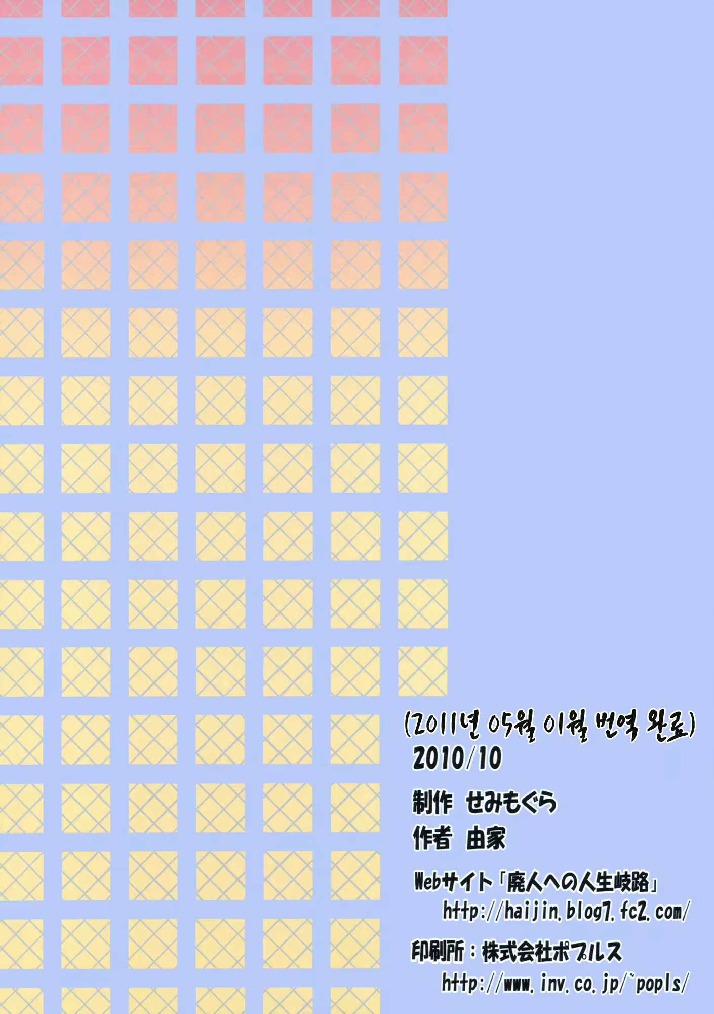 Content 366400 - 18 페이지