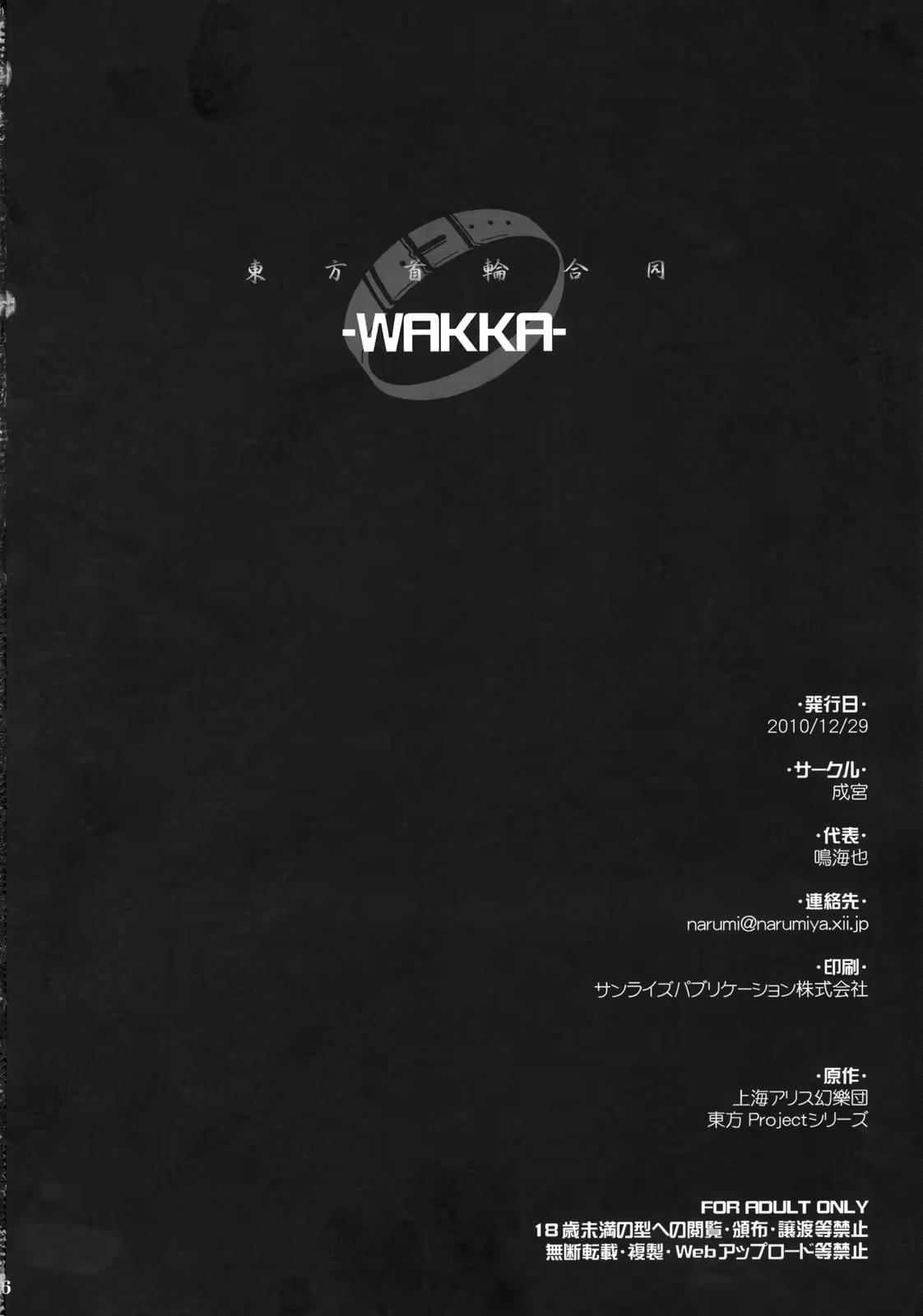 Content 366409 - 65 페이지