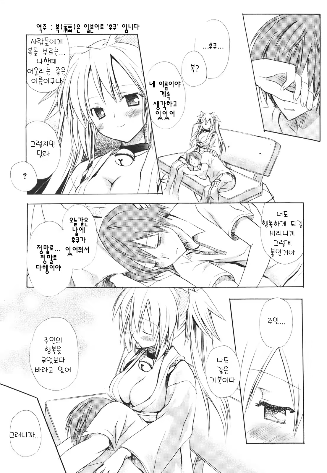 Content 366417 - 162 페이지