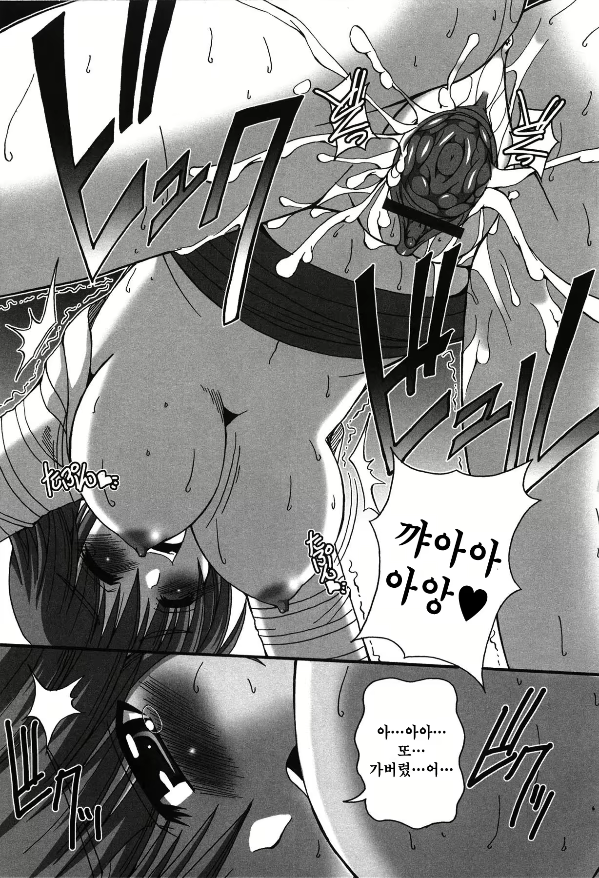 Content 367859 - 143 페이지