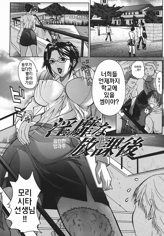 Content 368285 - 109 페이지