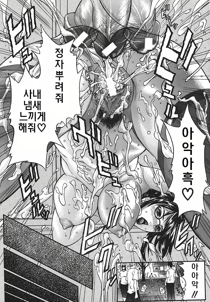 Content 368285 - 129 페이지