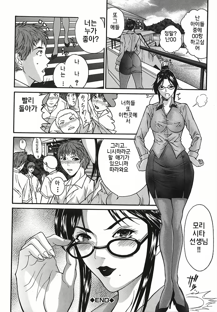 Content 368285 - 130 페이지