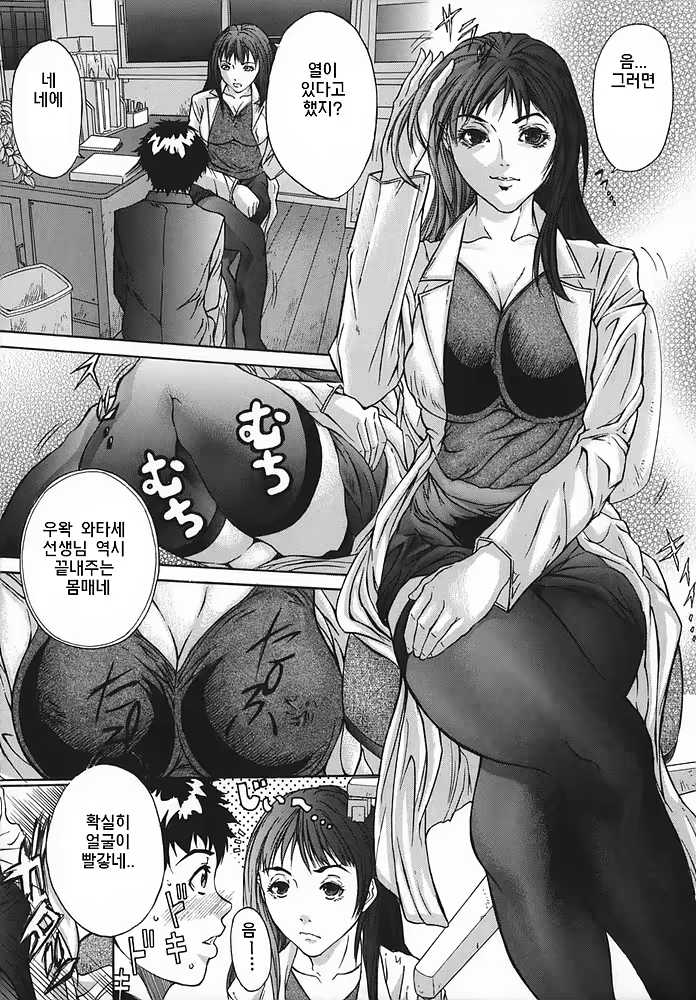 Content 368285 - 151 페이지