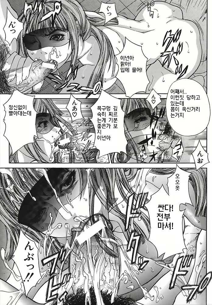 Content 368285 - 21 페이지