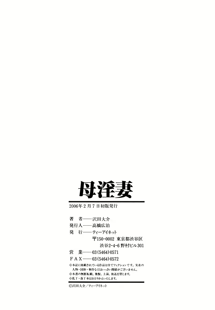 Content 368285 - 218 페이지
