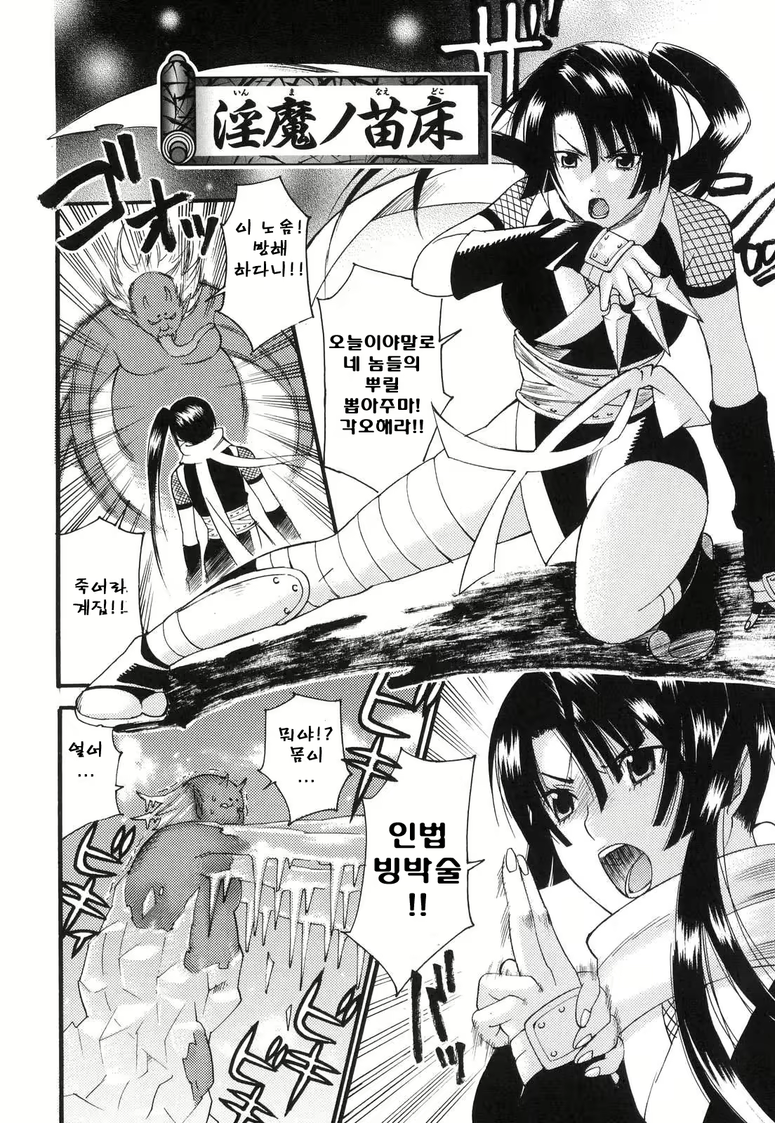 Content 368829 - 168 페이지