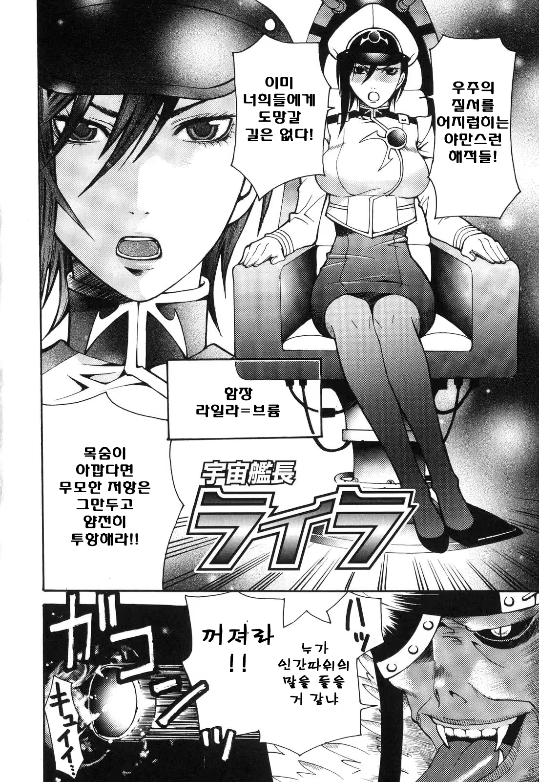Content 368829 - 203 페이지