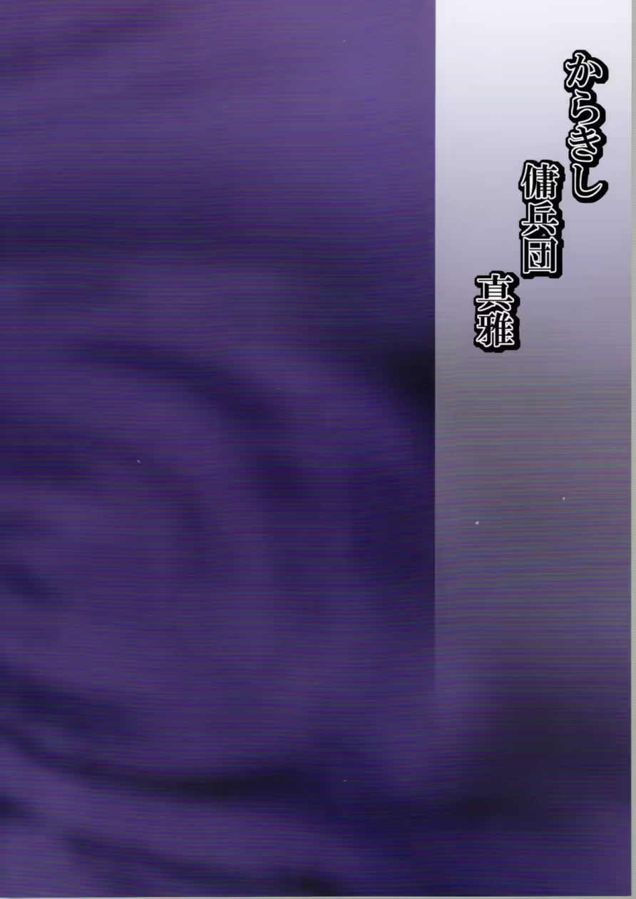 Content 369063 - 3 페이지