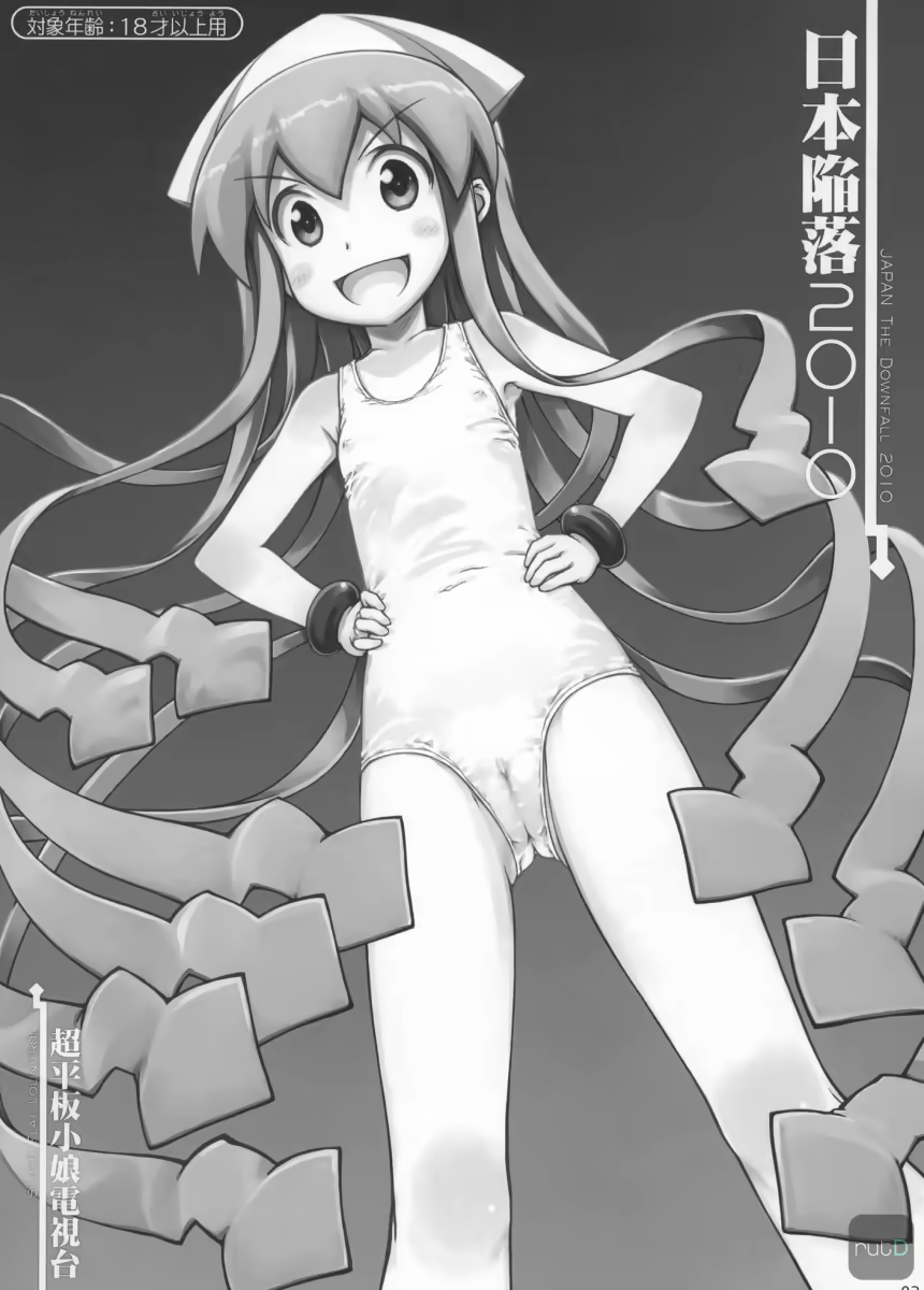 Content 369065 - 2 페이지
