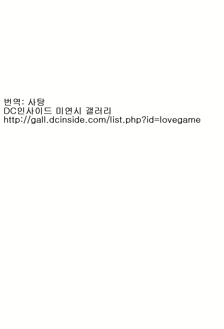 Content 369121 - 5 페이지