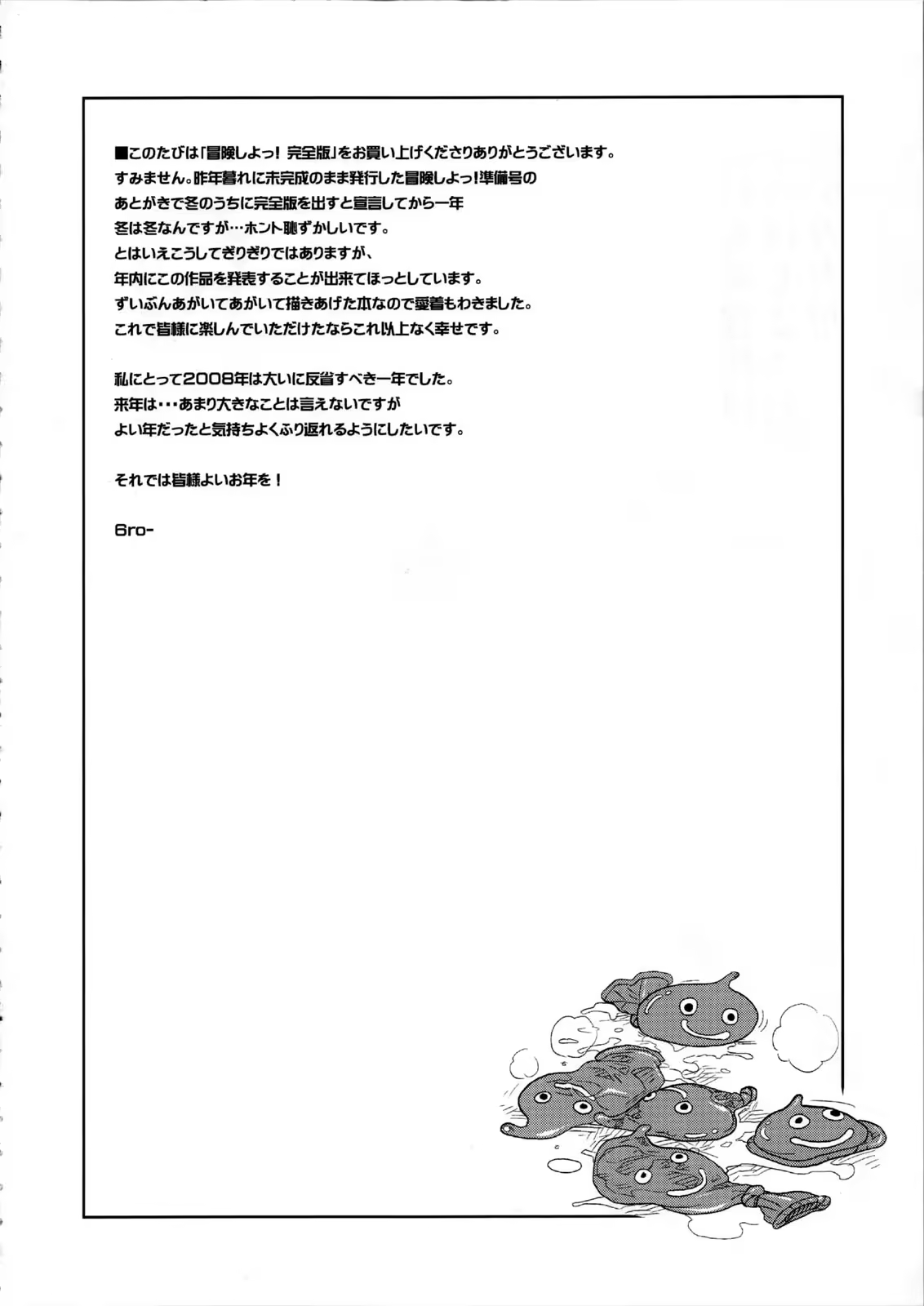 Content 369472 - 24 페이지