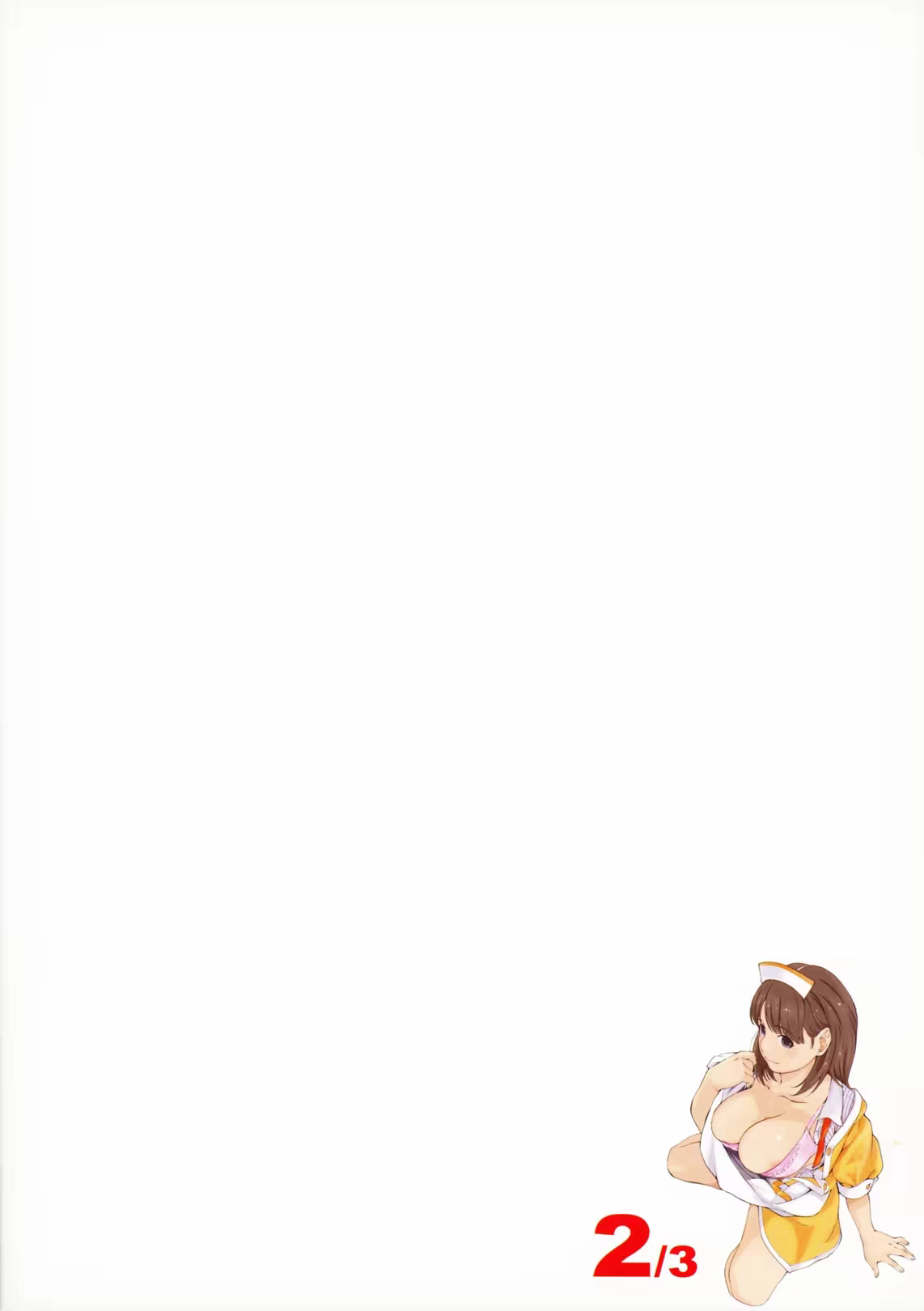 Content 370505 - 34 페이지
