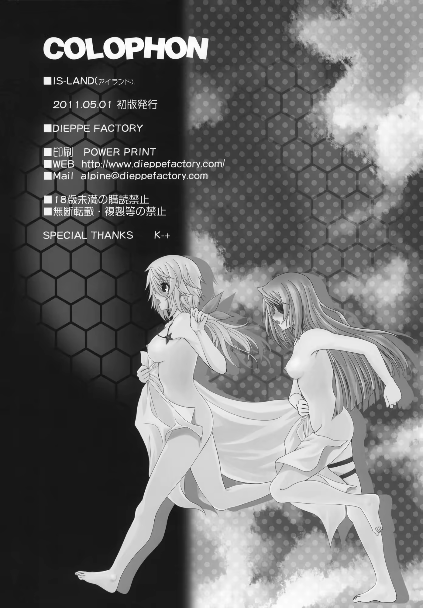 Content 370551 - 29 페이지