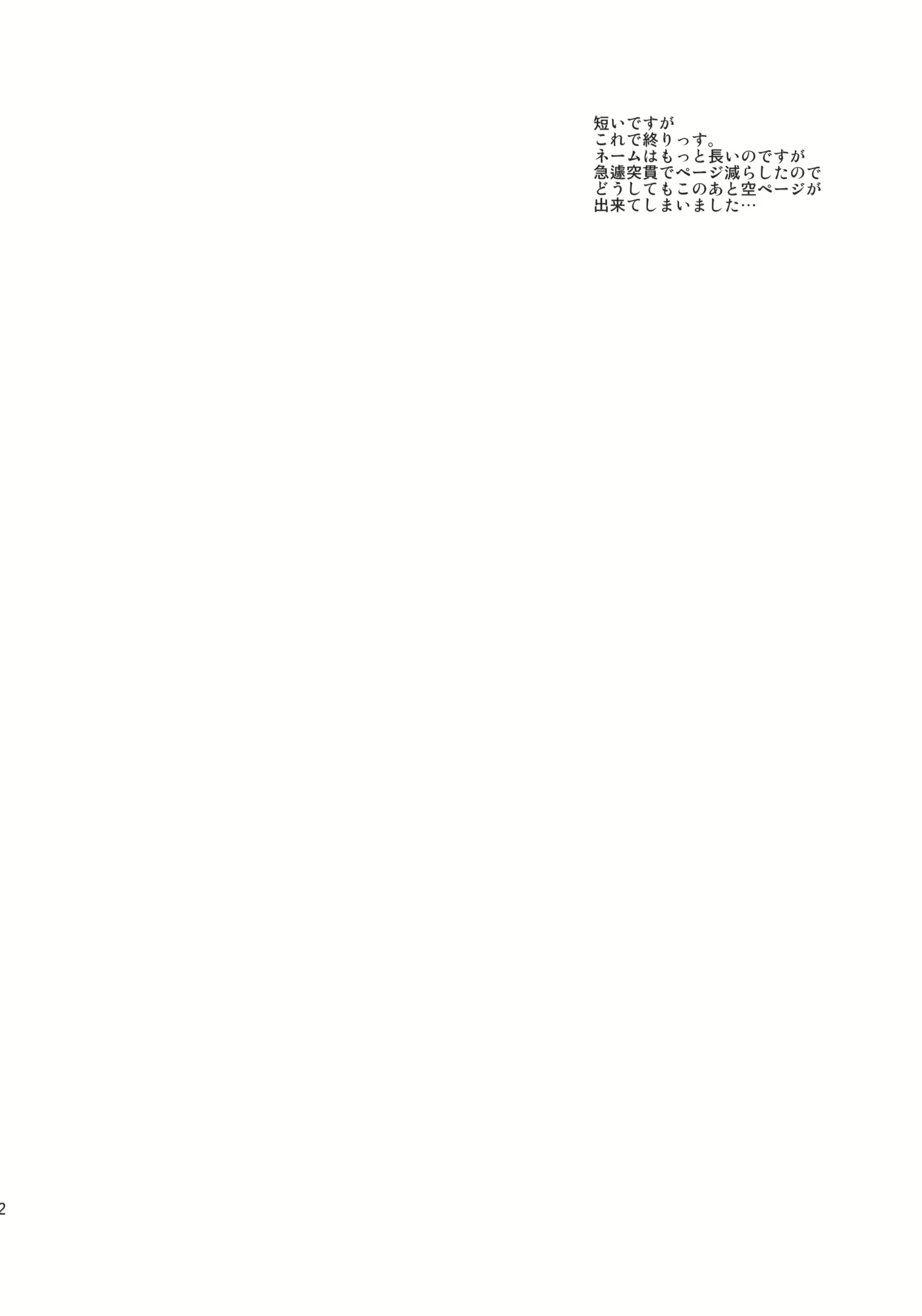 Content 370586 - 21 페이지