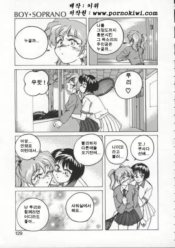 Content 375061 - 124 페이지