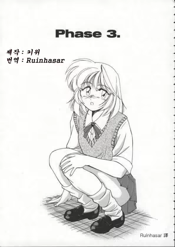 Content 375061 - 35 페이지