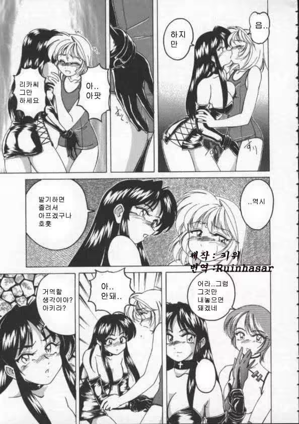 Content 375061 - 69 페이지