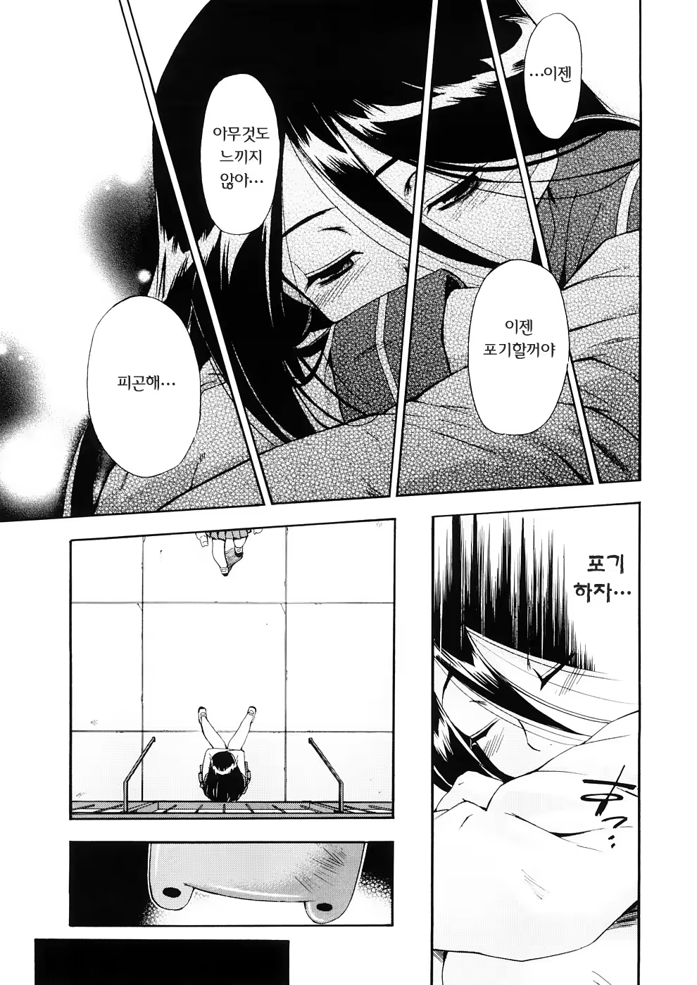 Content 375076 - 117 페이지