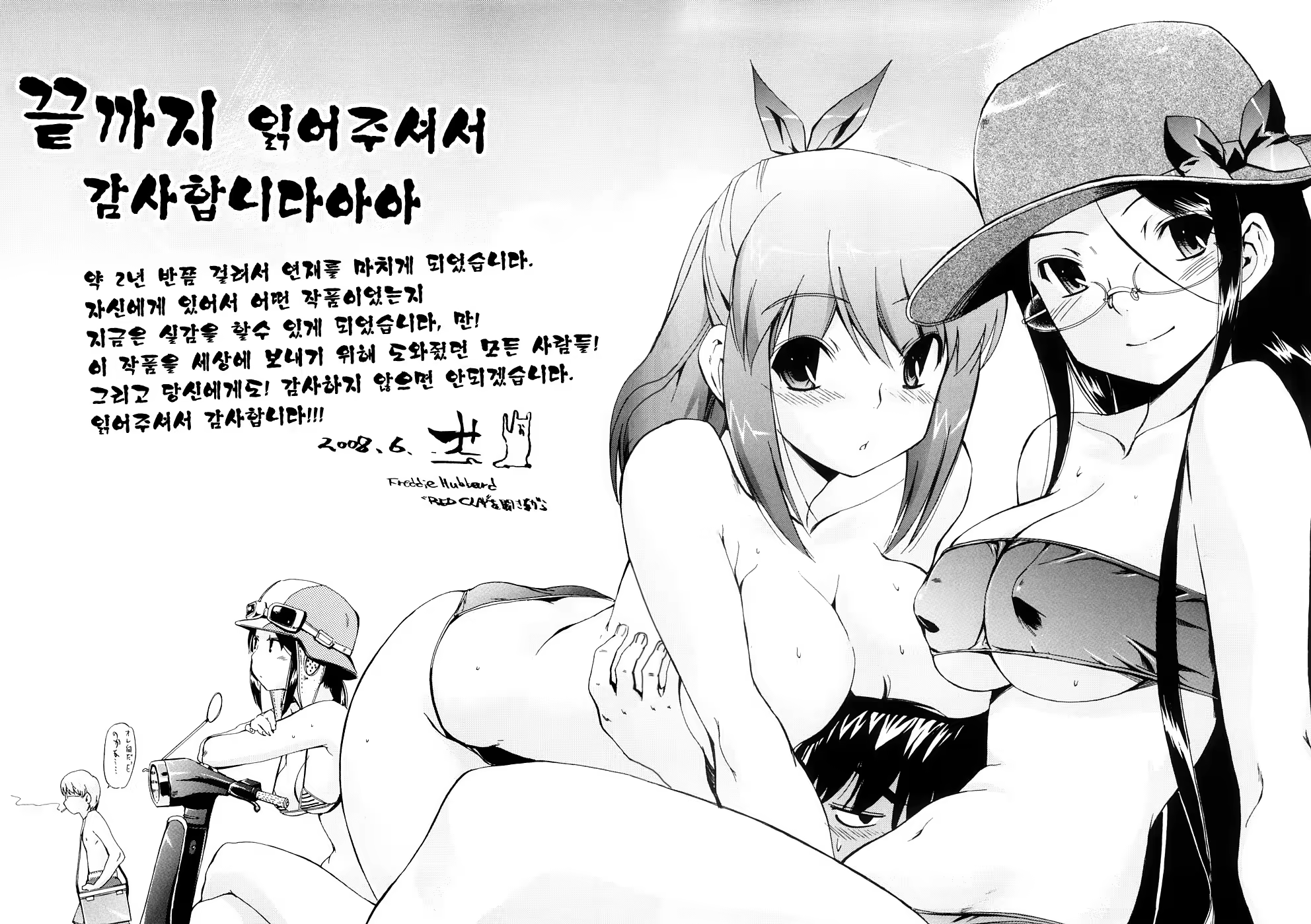 Content 375076 - 163 페이지