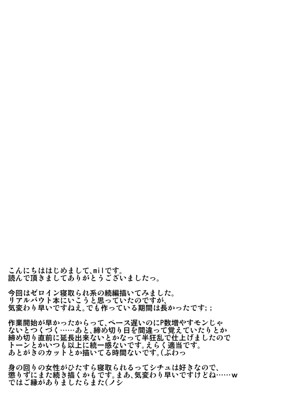 Content 375082 - 37 페이지