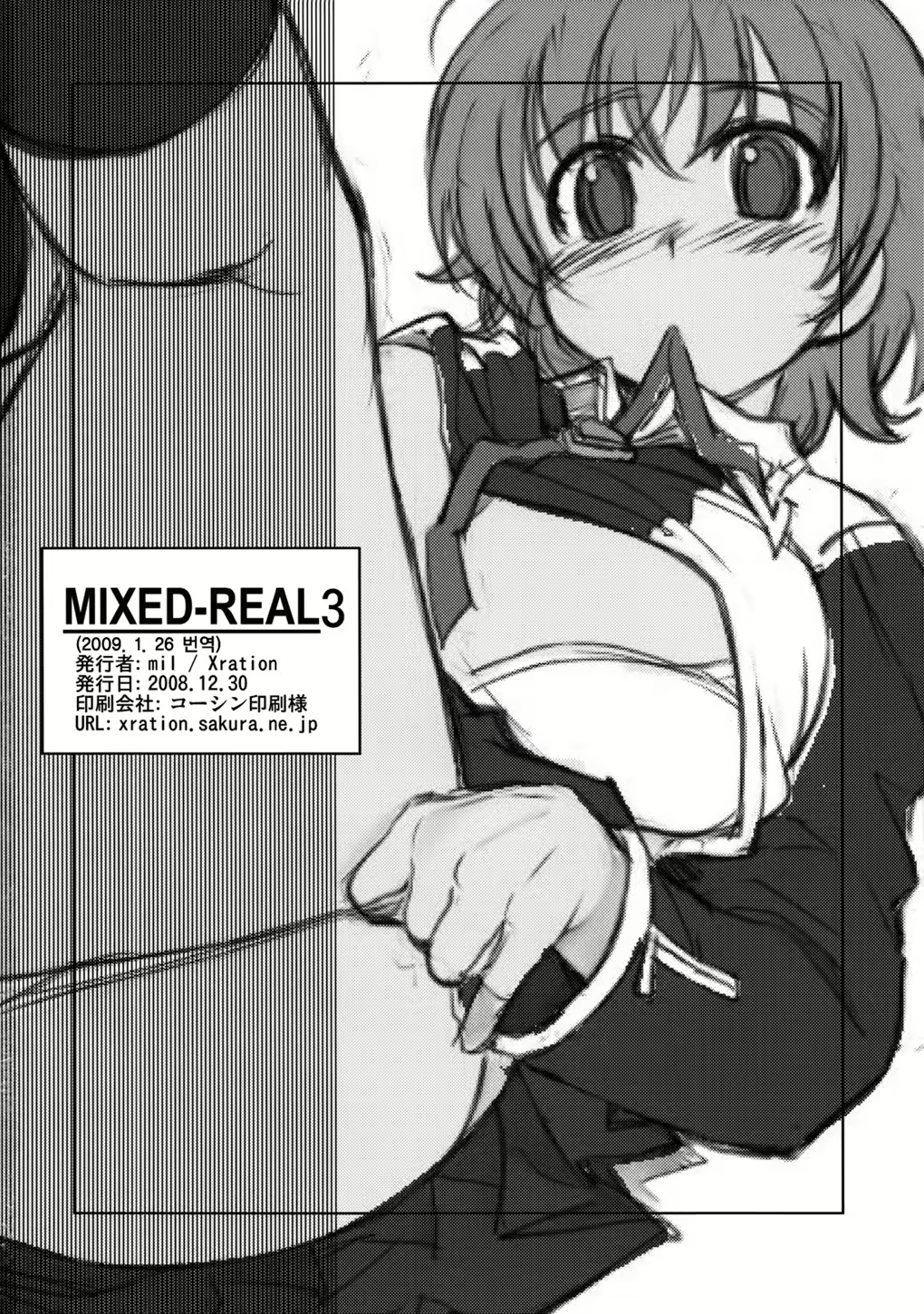 Content 375082 - 38 페이지